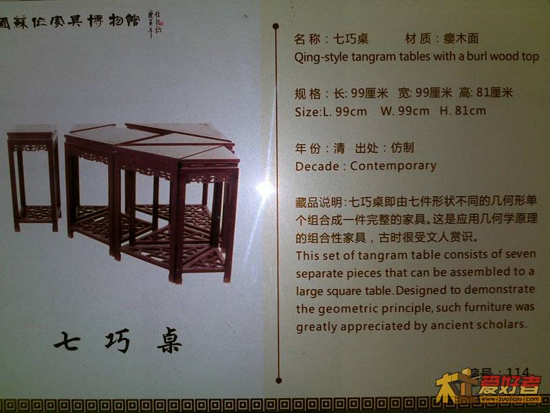 201111051327.jpg