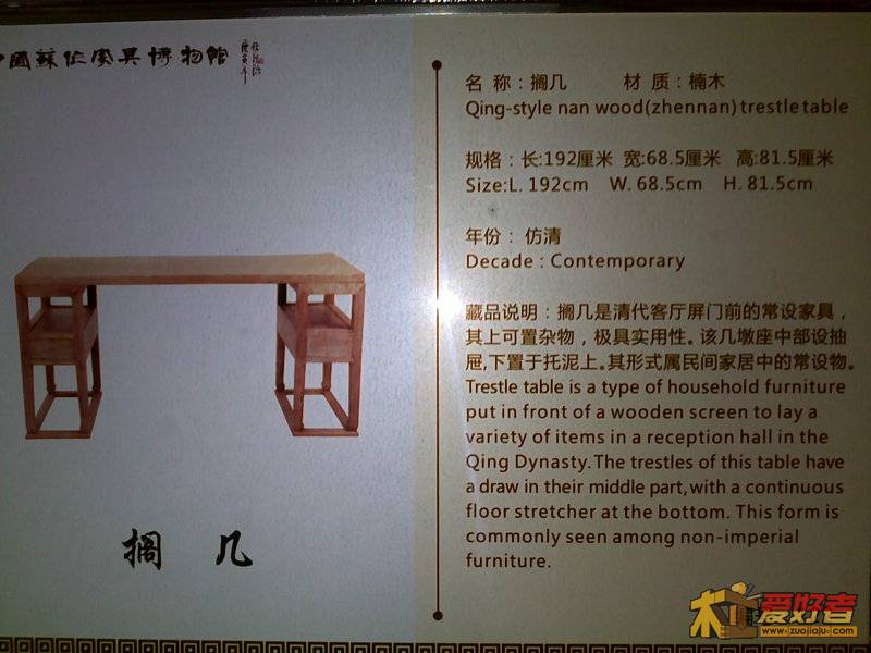 201111051333.jpg