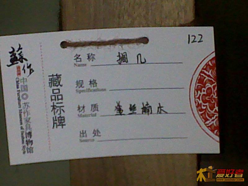 201111051335.jpg