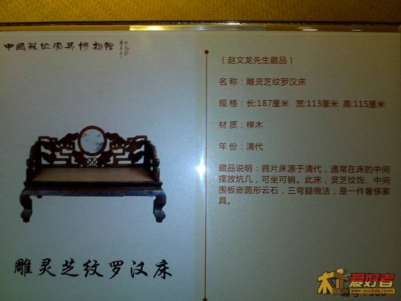 201111051354.jpg