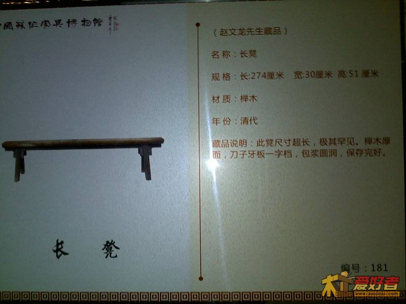 201111051358.jpg