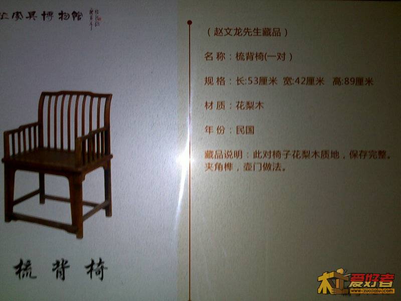 201111051360.jpg