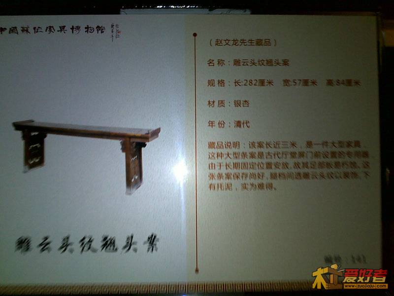 201111051363.jpg