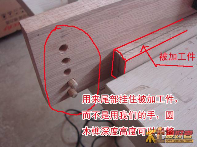 活动挂钩.jpg