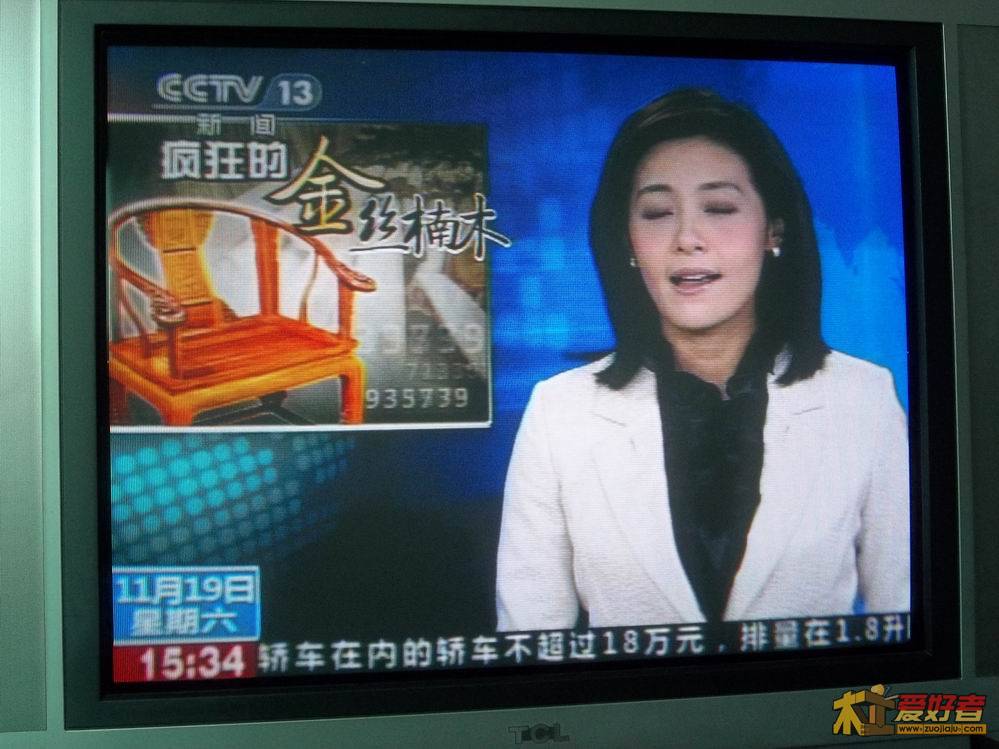照片 275.jpg