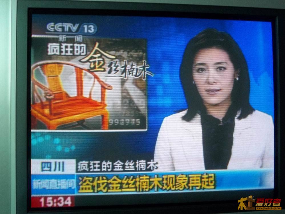 照片 276.jpg