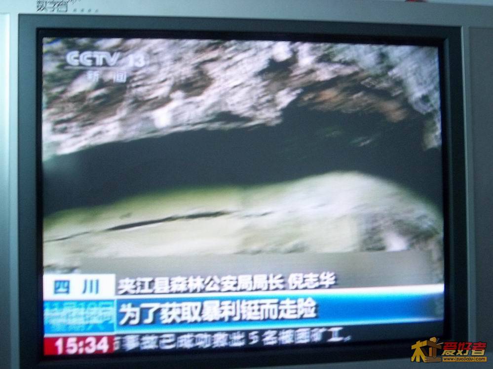 照片 277.jpg