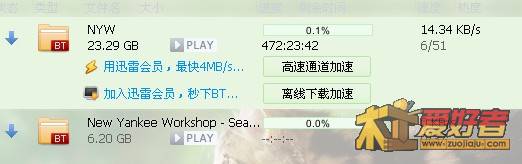 大胡子视频下载.jpg