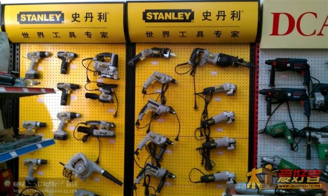 美国史丹利电动工具系列