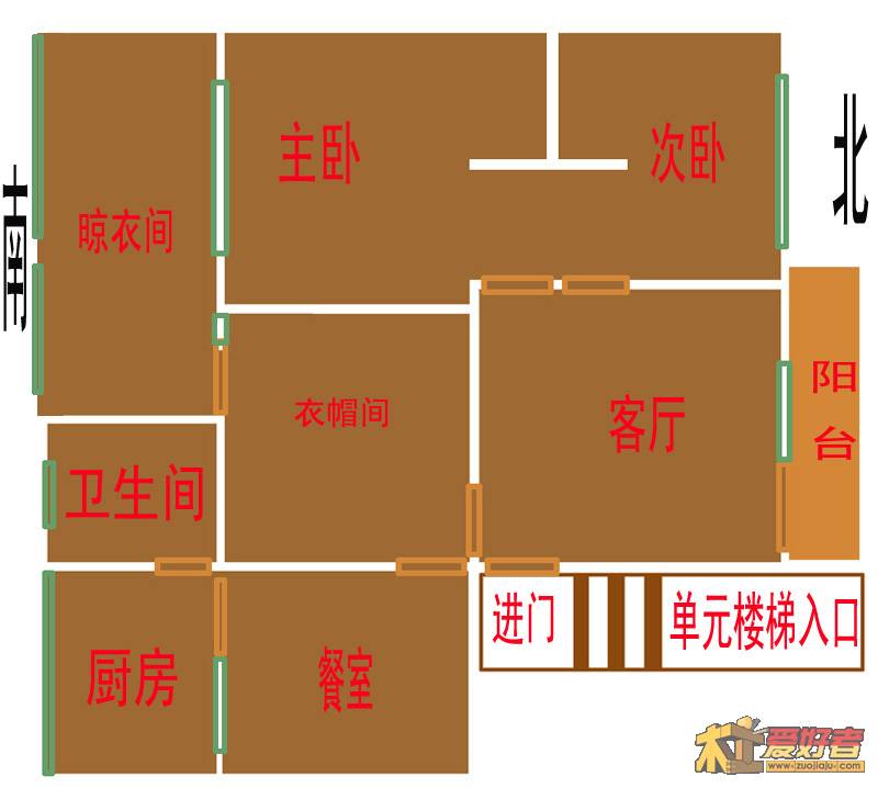 房.jpg