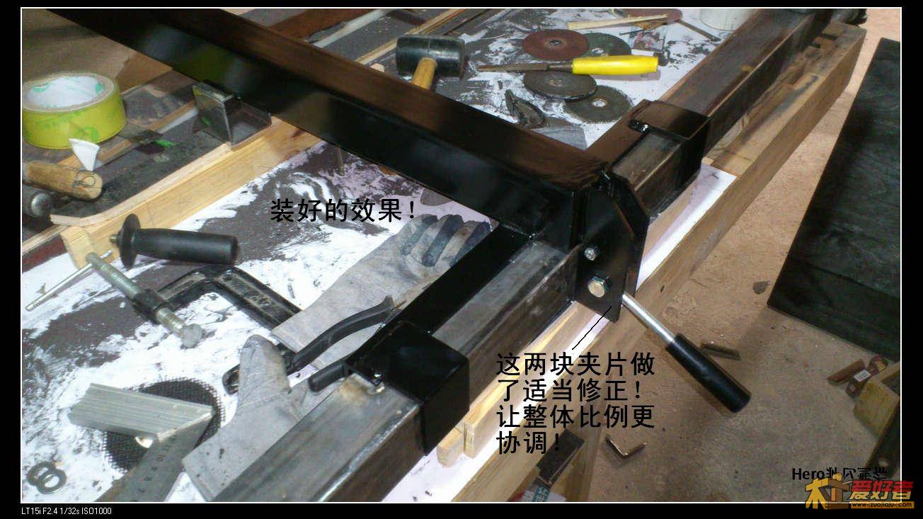 156.JPG