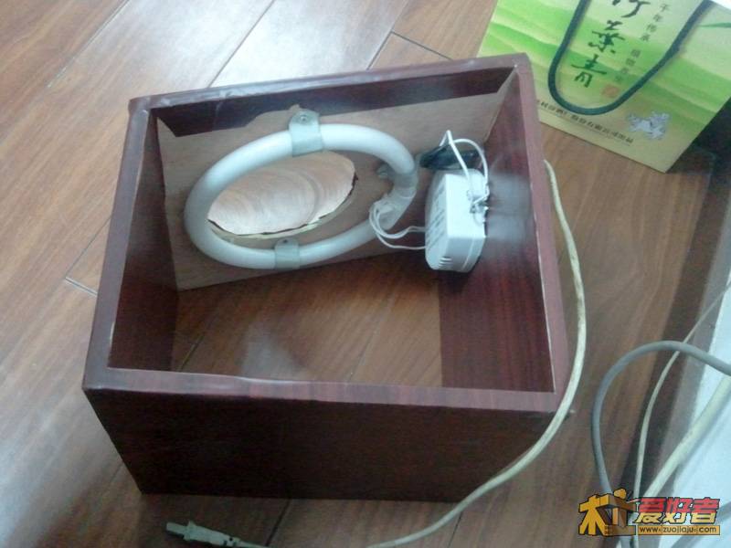 2011-12-14 15.12.38.jpg