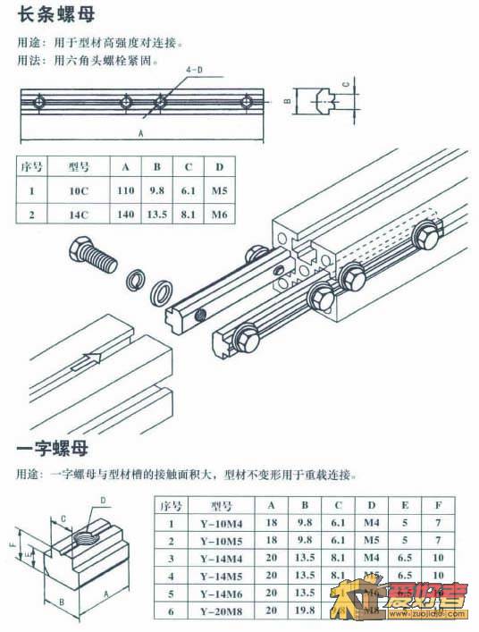 连接.jpg