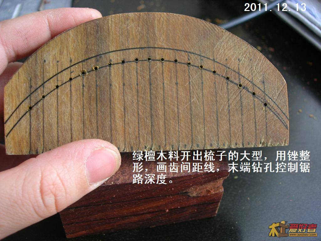 DSCN9996.JPG