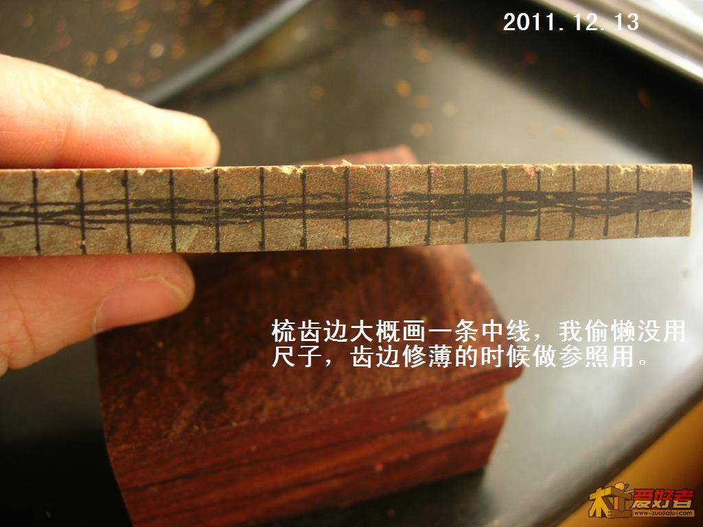 DSCN9999.JPG