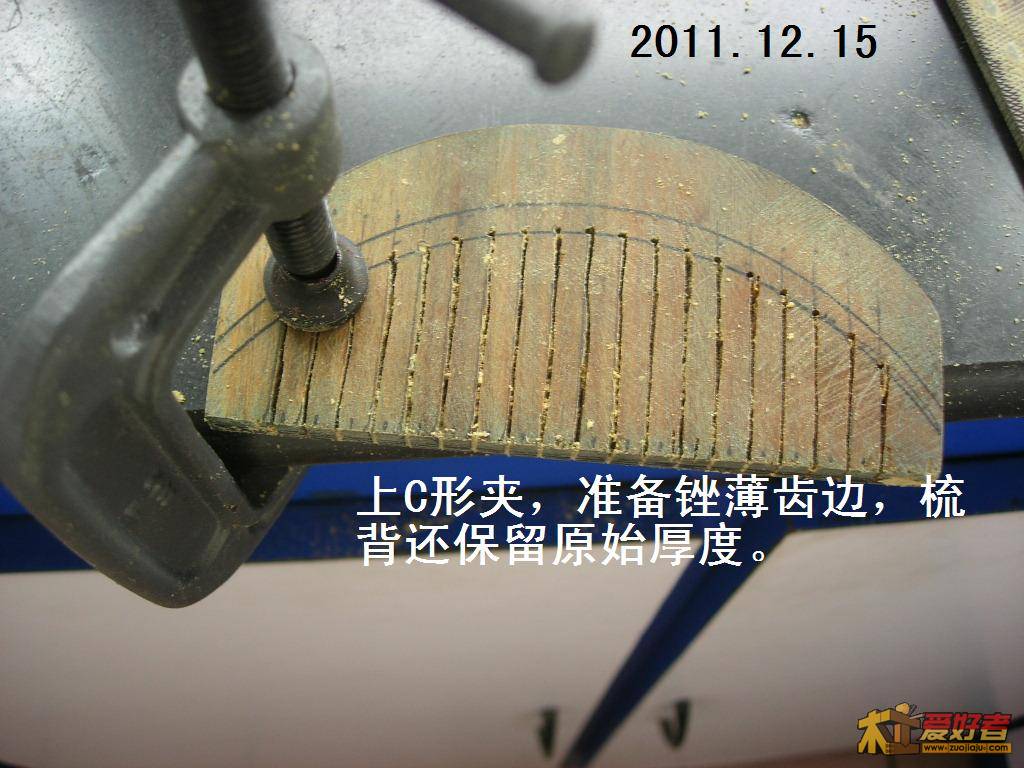 DSCN0004.JPG