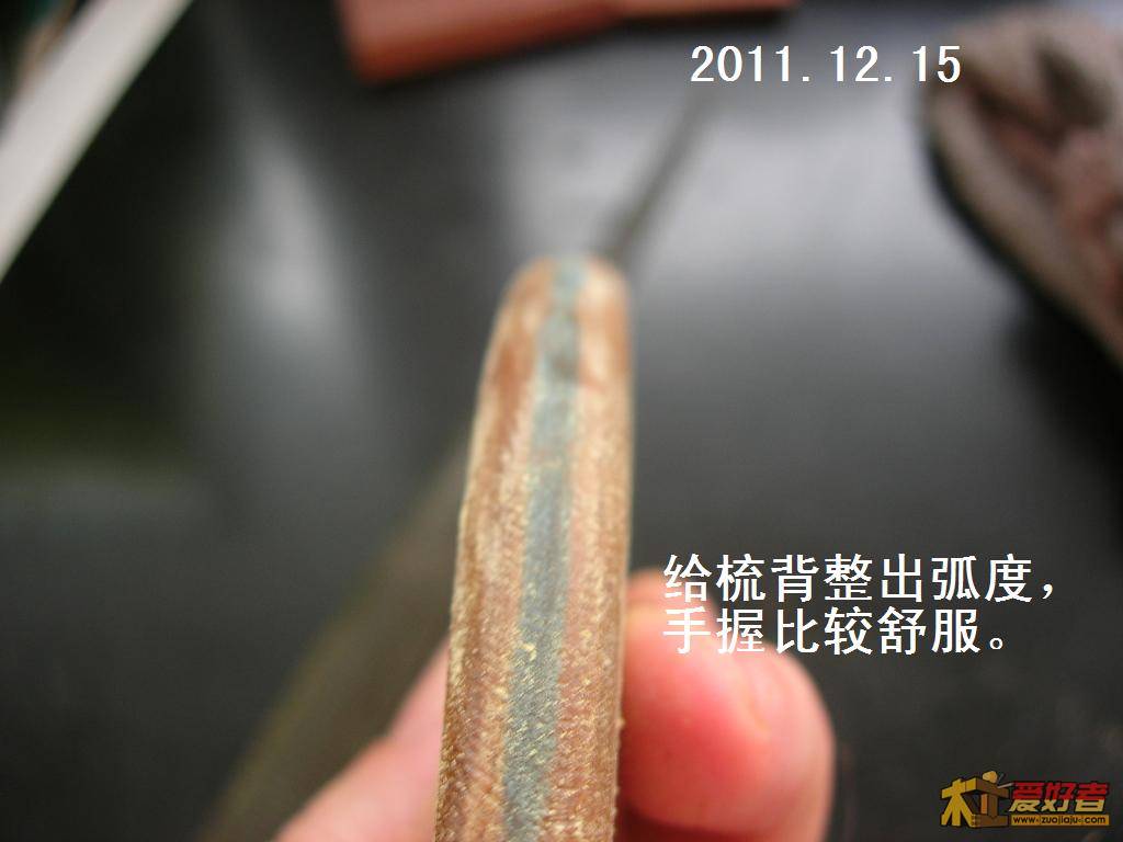 DSCN0007.JPG