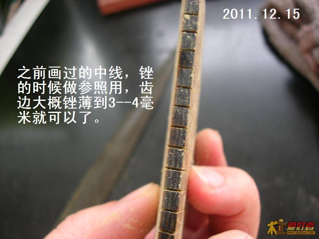 DSCN0009.JPG