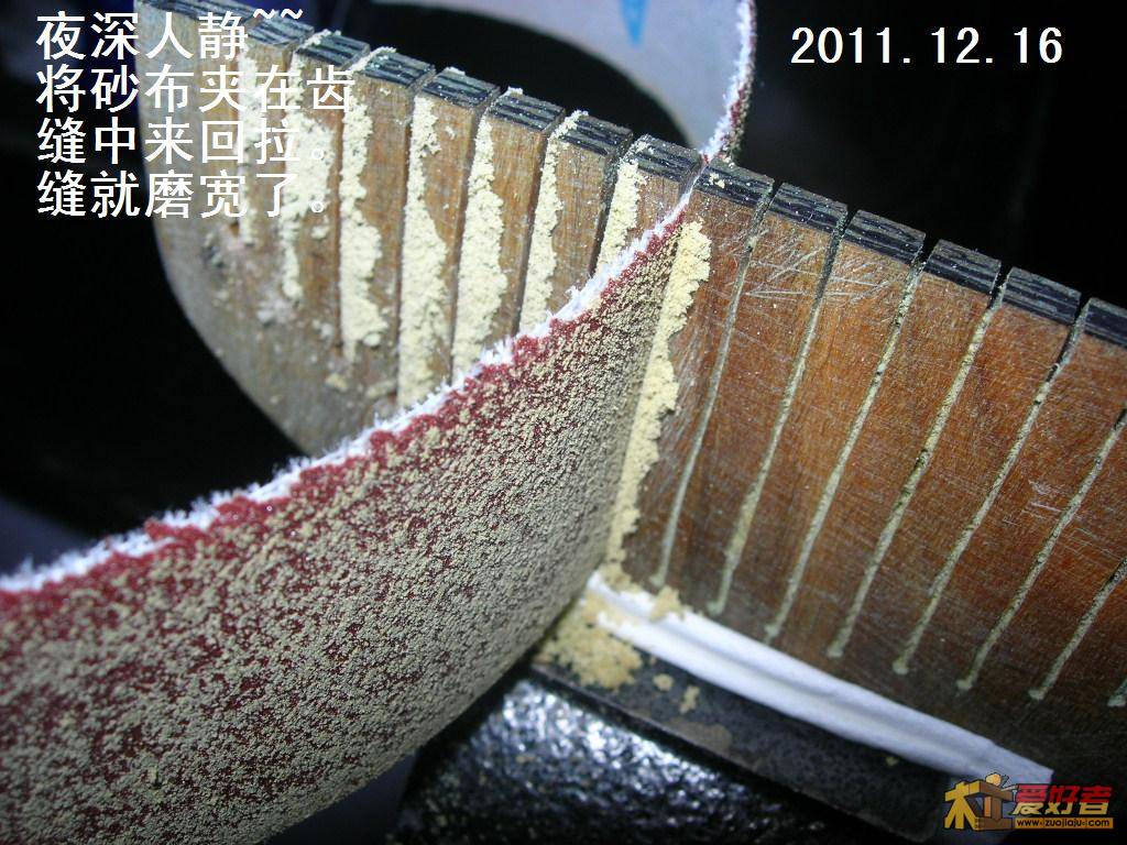 DSCN0011.JPG