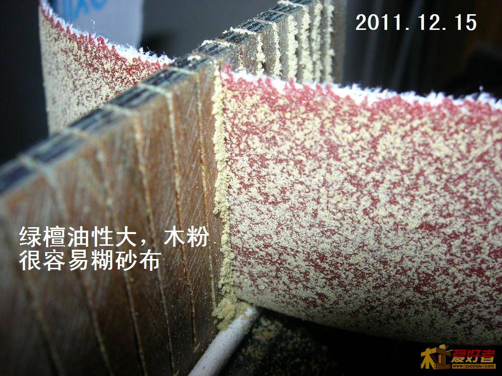 DSCN0012.JPG
