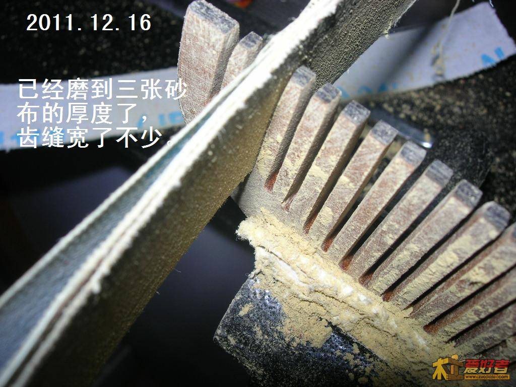 DSCN0013.JPG