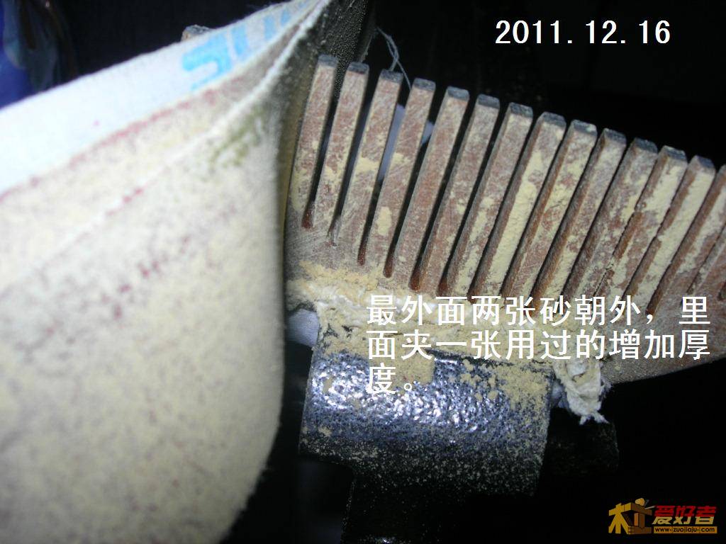 DSCN0014.JPG