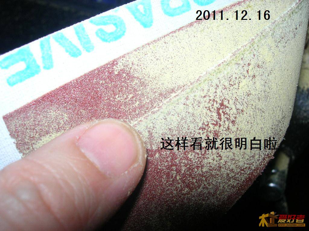 DSCN0015.JPG