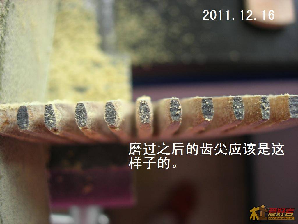 DSCN0018.JPG