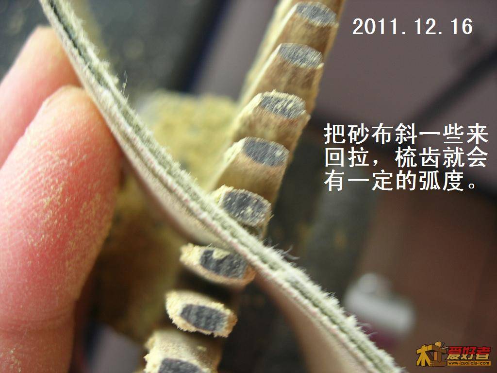 DSCN0019.JPG