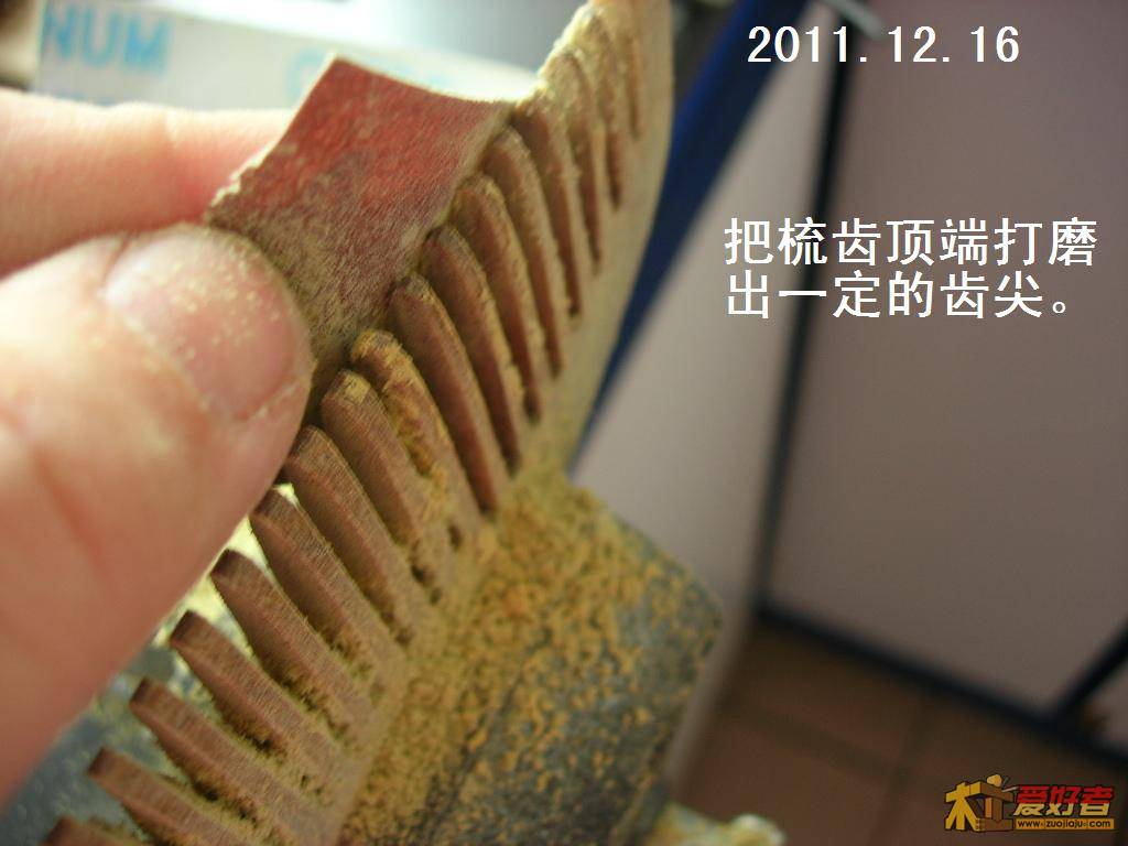 DSCN0020.JPG