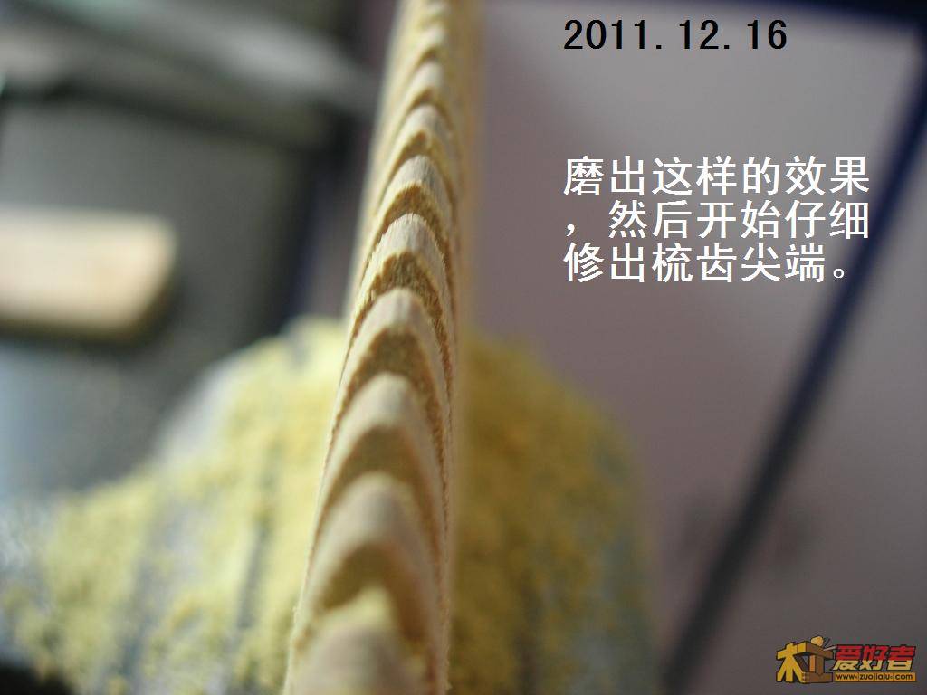 DSCN0021.JPG