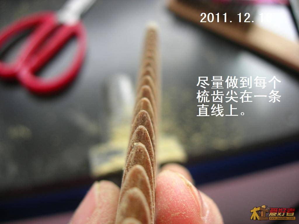 DSCN0023.JPG