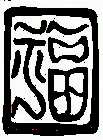 OOOPIC_colory_200910210ad7ddf521359453.jpg