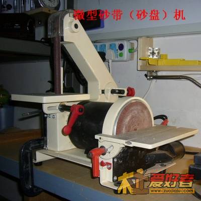 微型电动工具-03.jpg