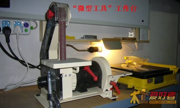 微型电动工具-05.jpg