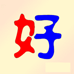 3e8ffe27-ff60-4b13-a754-2e38e7e49ee7.gif