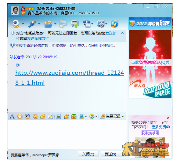无标题.png