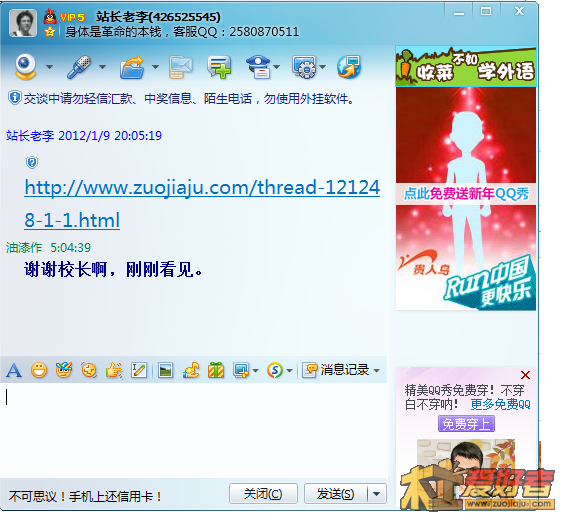 无标题.png