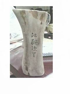 烛台.jpg
