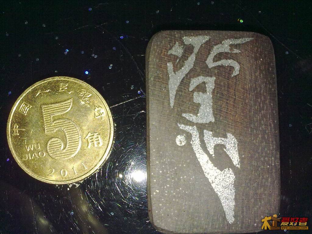 20120207400.jpg