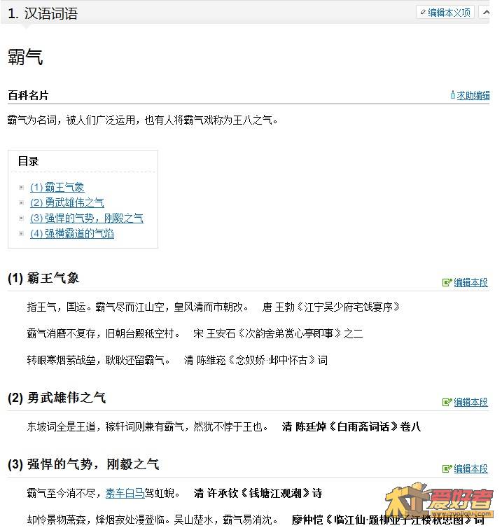 无标题.jpg