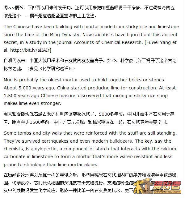 360截图20120214024827468.jpg
