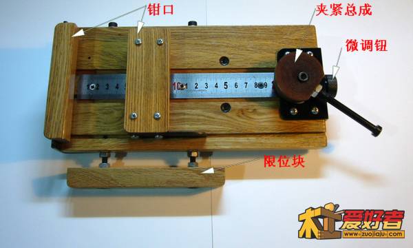 夹具-01.jpg