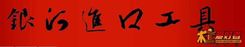 qq11.jpg