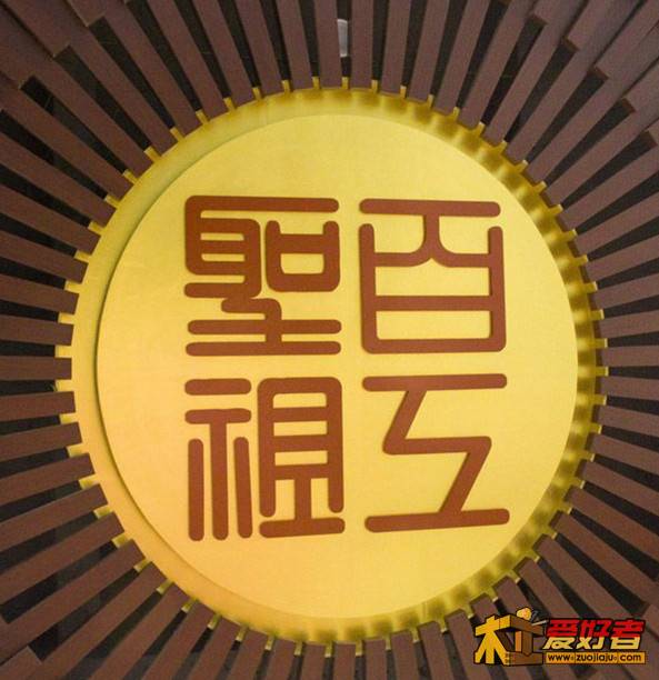 20115142229322176_副本.jpg
