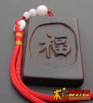 福2.jpg