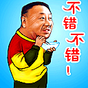 _10340050006041388459.gif
