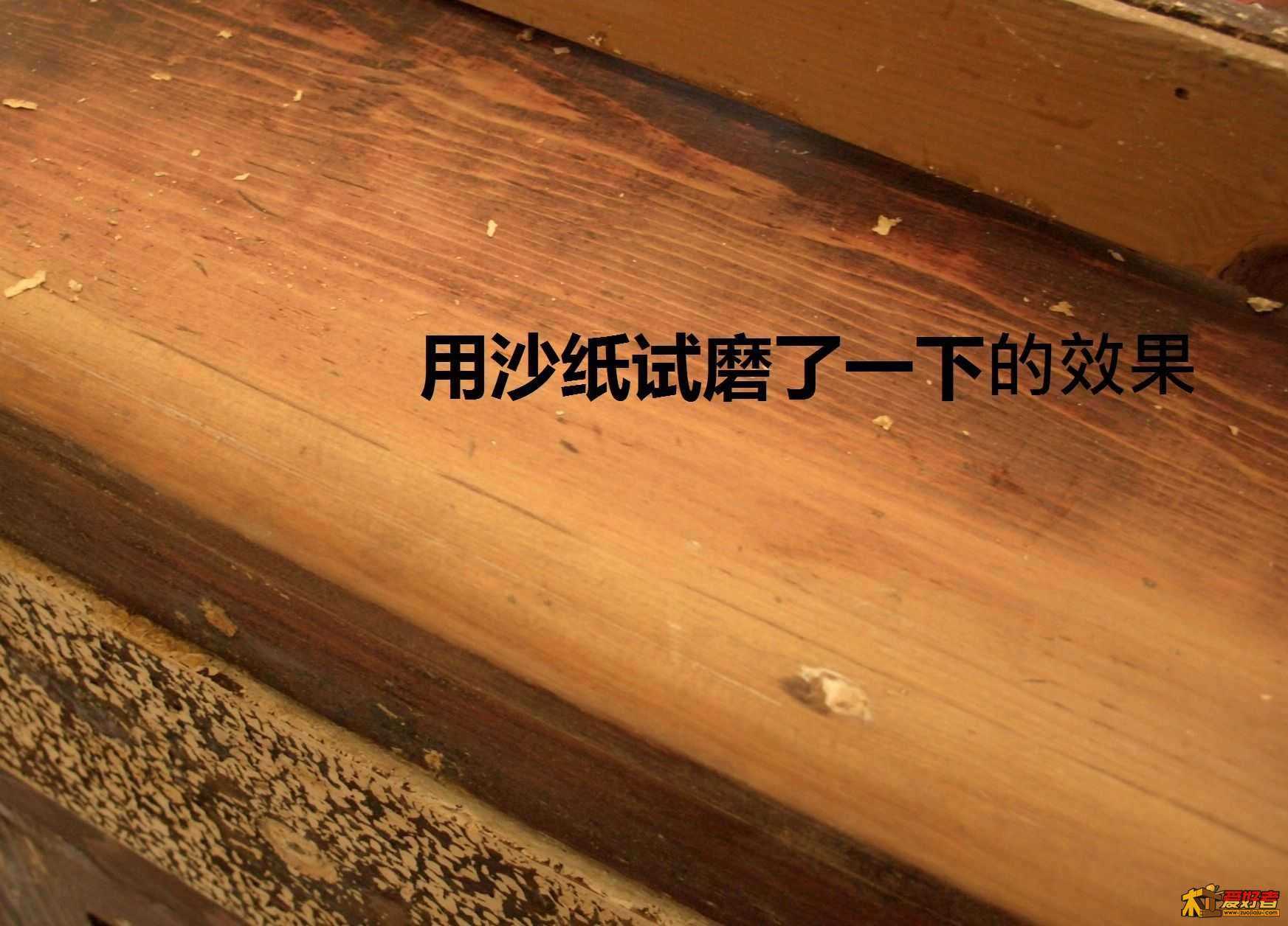 CIMG7024.JPG