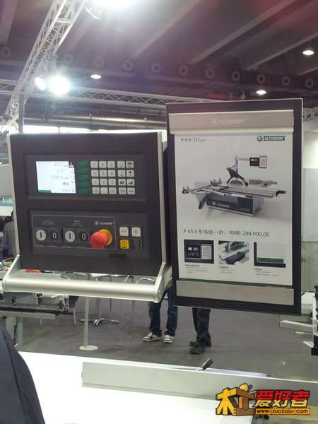 20120329_152906_调整大小.jpg
