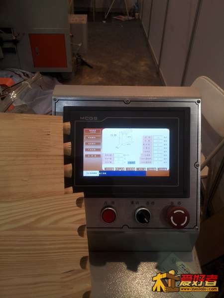 20120330_142851_调整大小.jpg